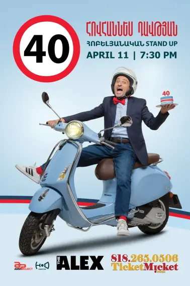 Hovhannes Davtyan | 40th Anniversary Stand Up