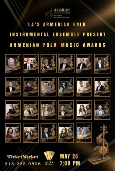 Armenian Folk Music Awards
