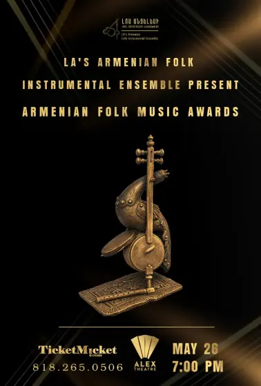 Armenian Folk Music Awards