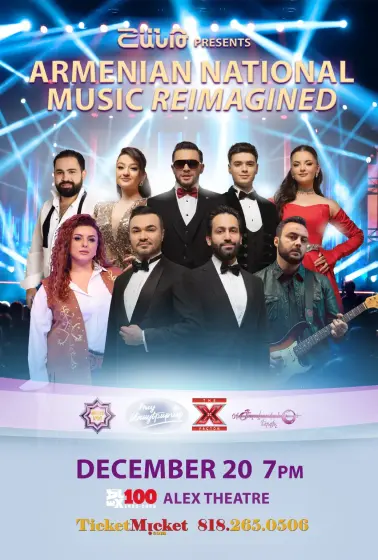 Armenian National Music Reimagined