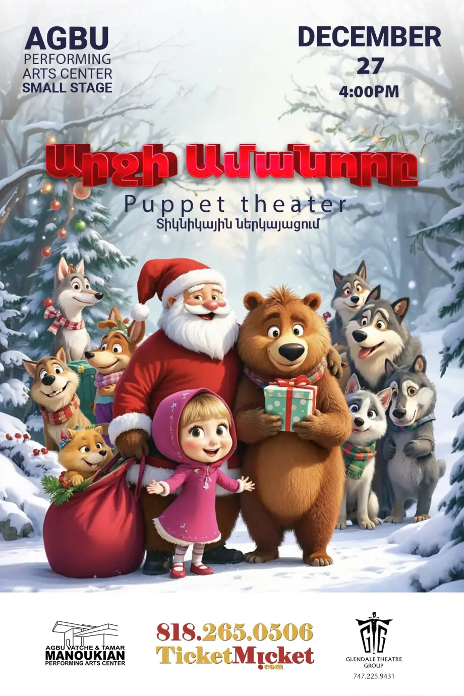 The Bear’s New Year