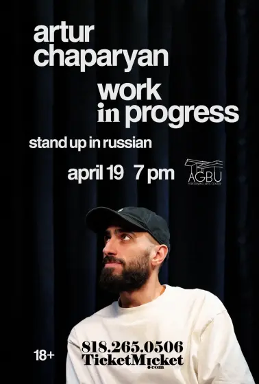 Artur Chaparyan | Work in Progress