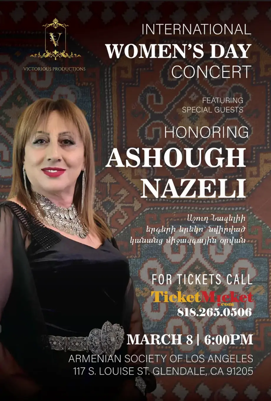 Ashough Nazeli | International Women's Day Concert