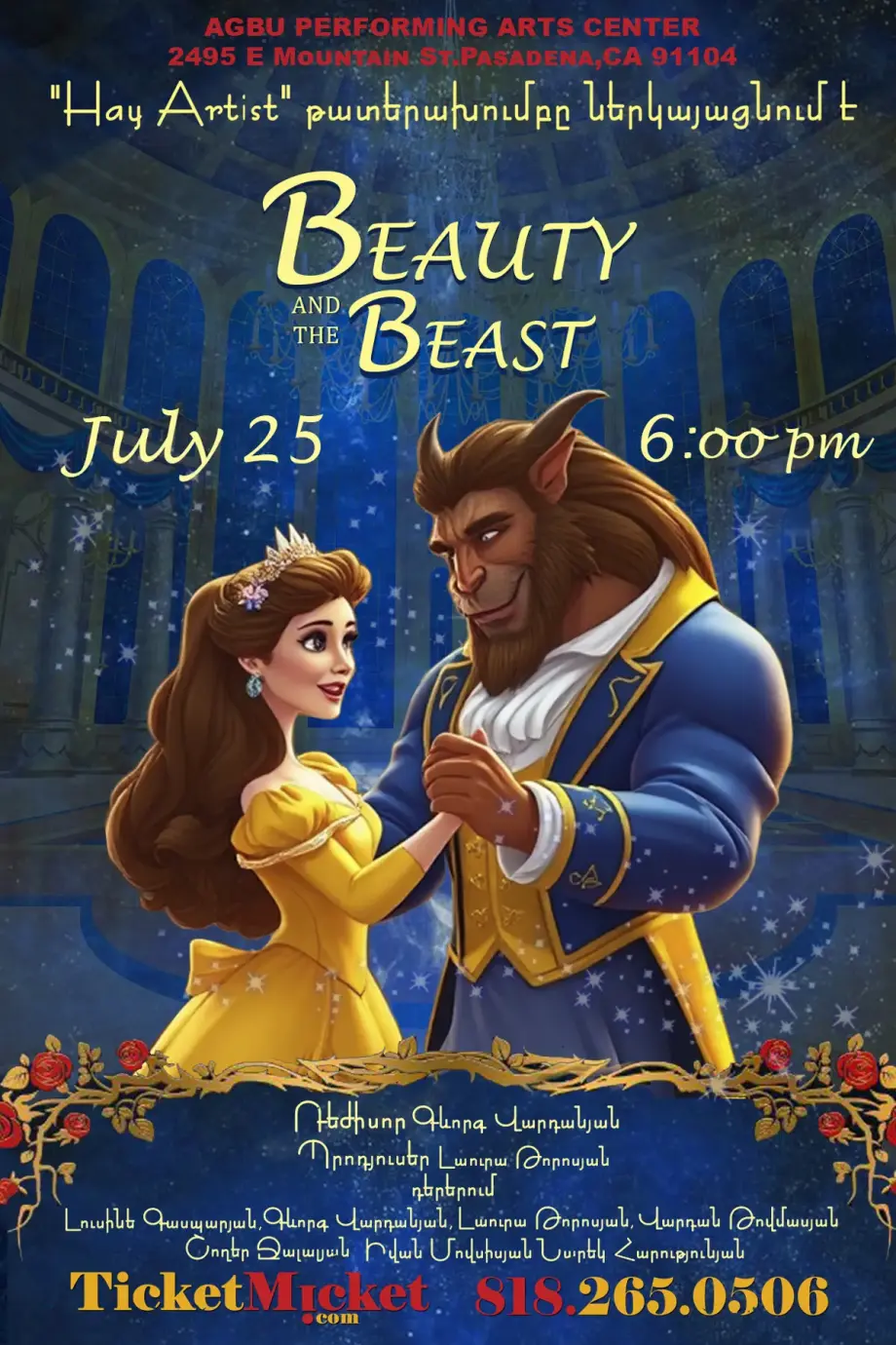 Beauty and the Beast