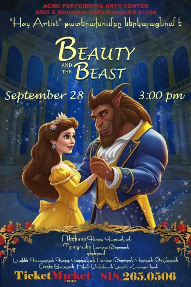 Beauty and the Beast