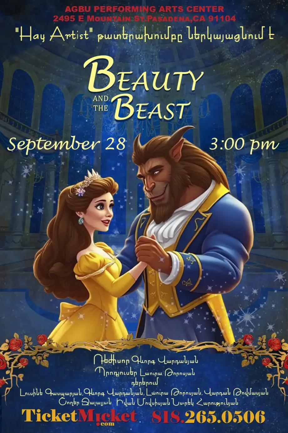 Beauty and the Beast