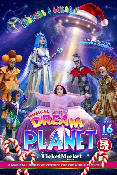 Dream Planet | Հեքիաթն է Կանչում