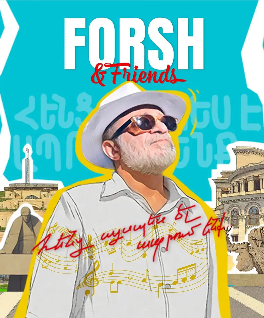 Forsh & Friends