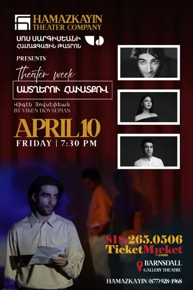 Faith in the Stars | Hamazgayin State Theatre