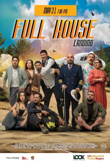 Full House Landing