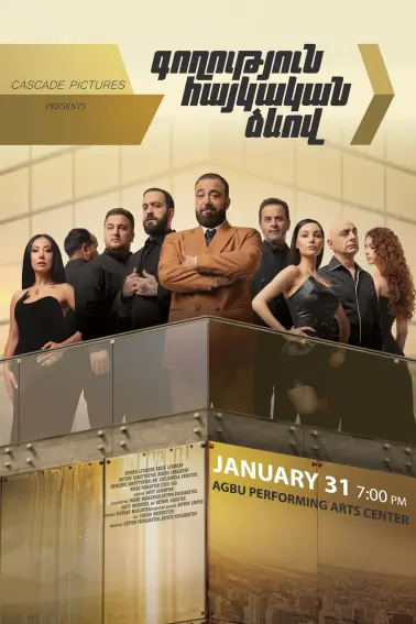 Armenian Style Heist