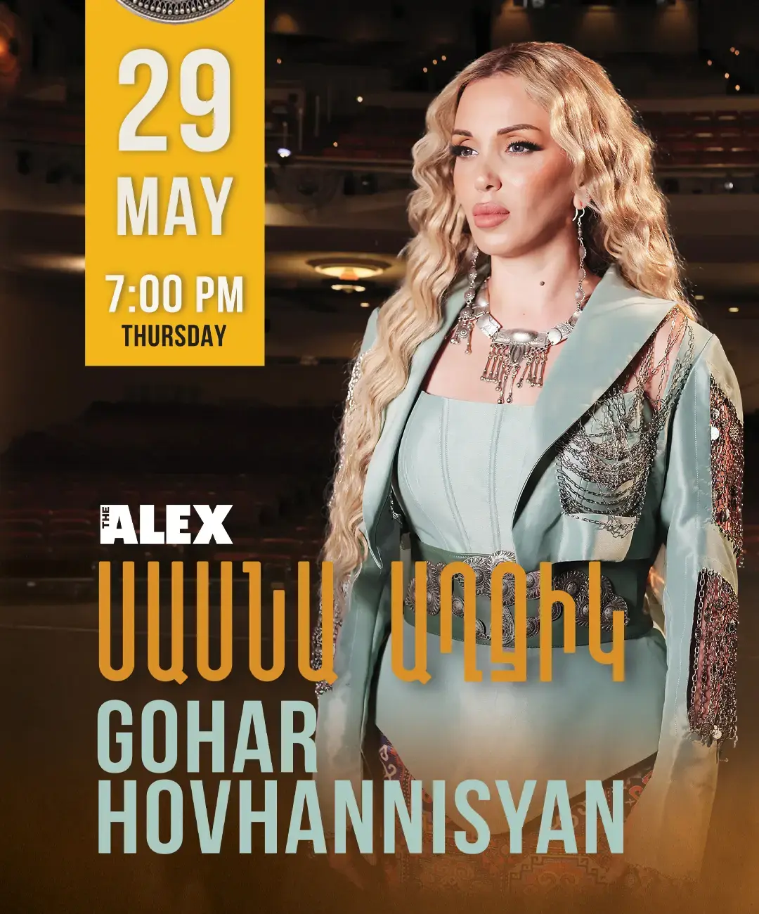 Gohar Hovhannisyan