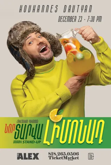 Hovhannes Davtyan | New Year's Lemonade