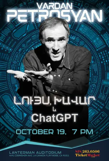 Vardan Petrosyan | Light Darkness & ChatGPT