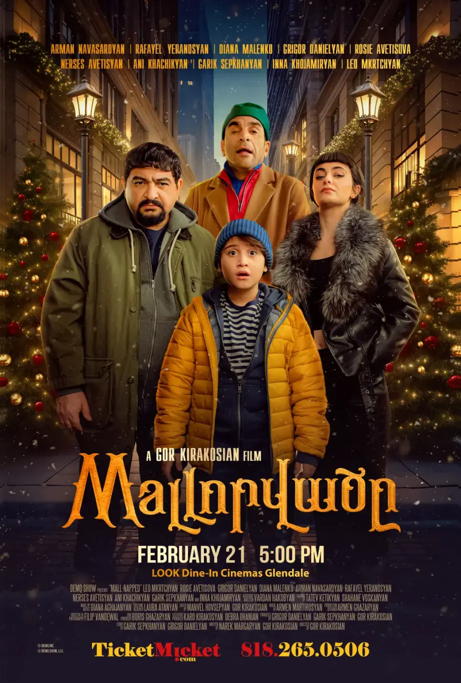 Mall-napped | Mallորվածը