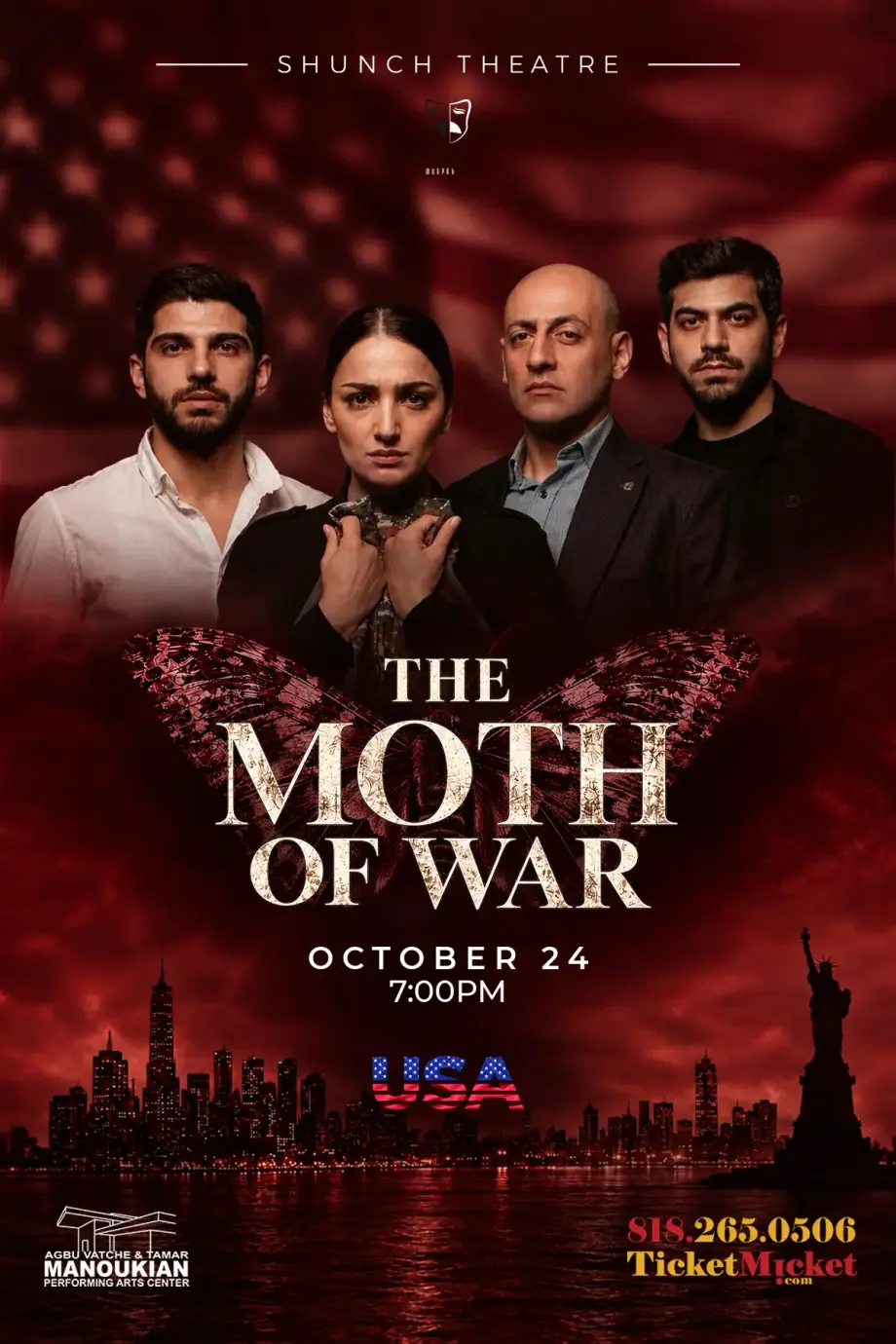 The Moth of War | Պատերազմի Ցեցը