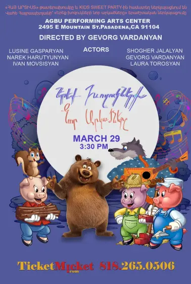 New Adventures of the 3 Little Pigs