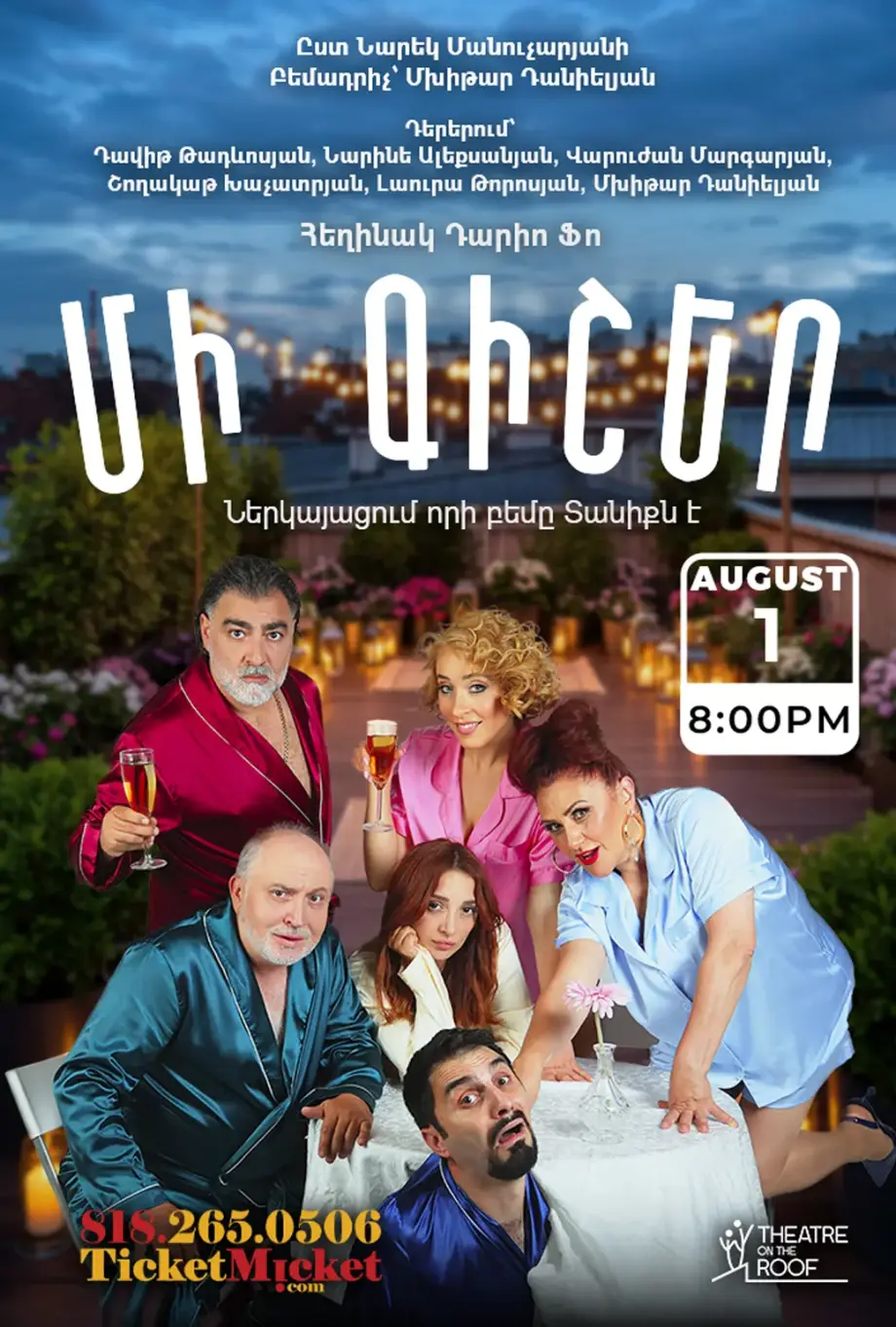 One Night | Theatre on the Roof