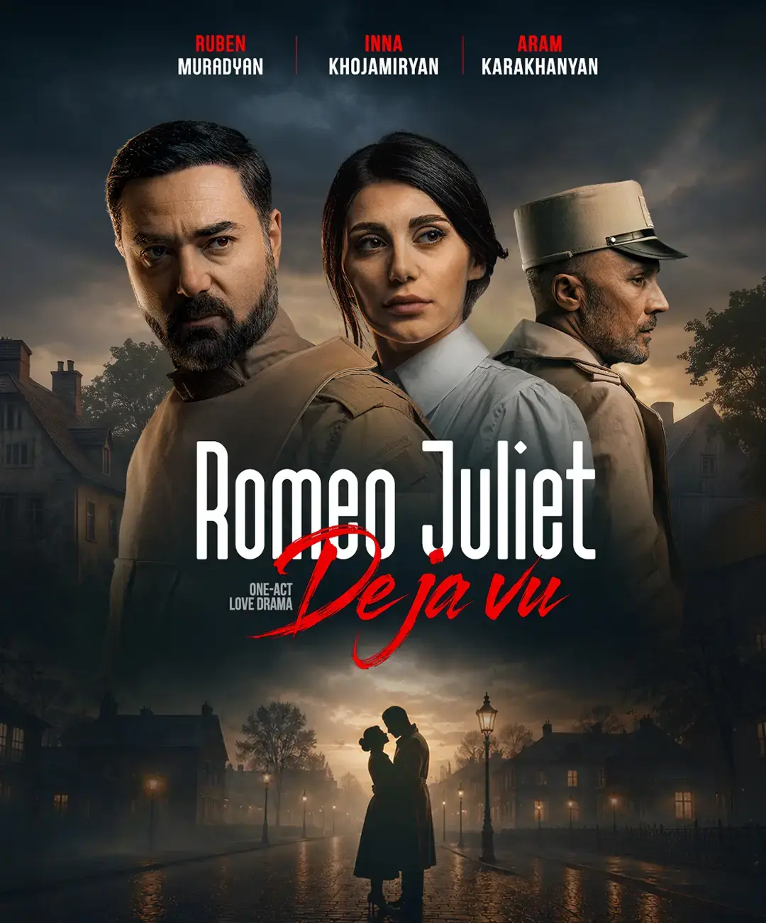Romeo Juliet Deja Vu