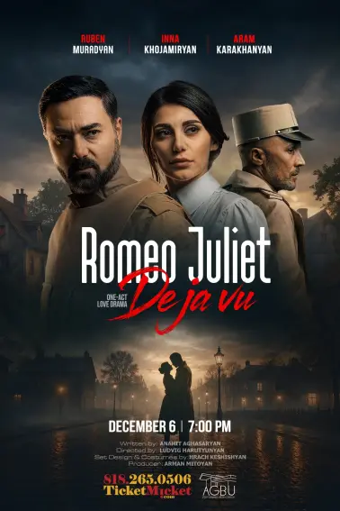 Romeo & Juliet Deja Vu