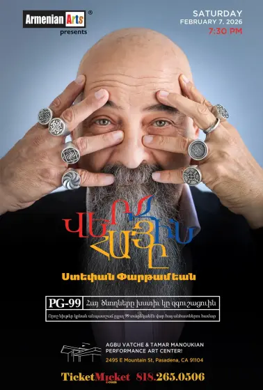 Stepan Partamian | Last Armenian