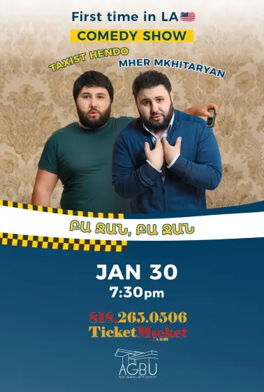 Taxist Hendo | Mher Mkhitaryan