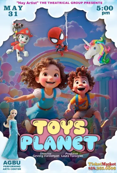 Toys Planet