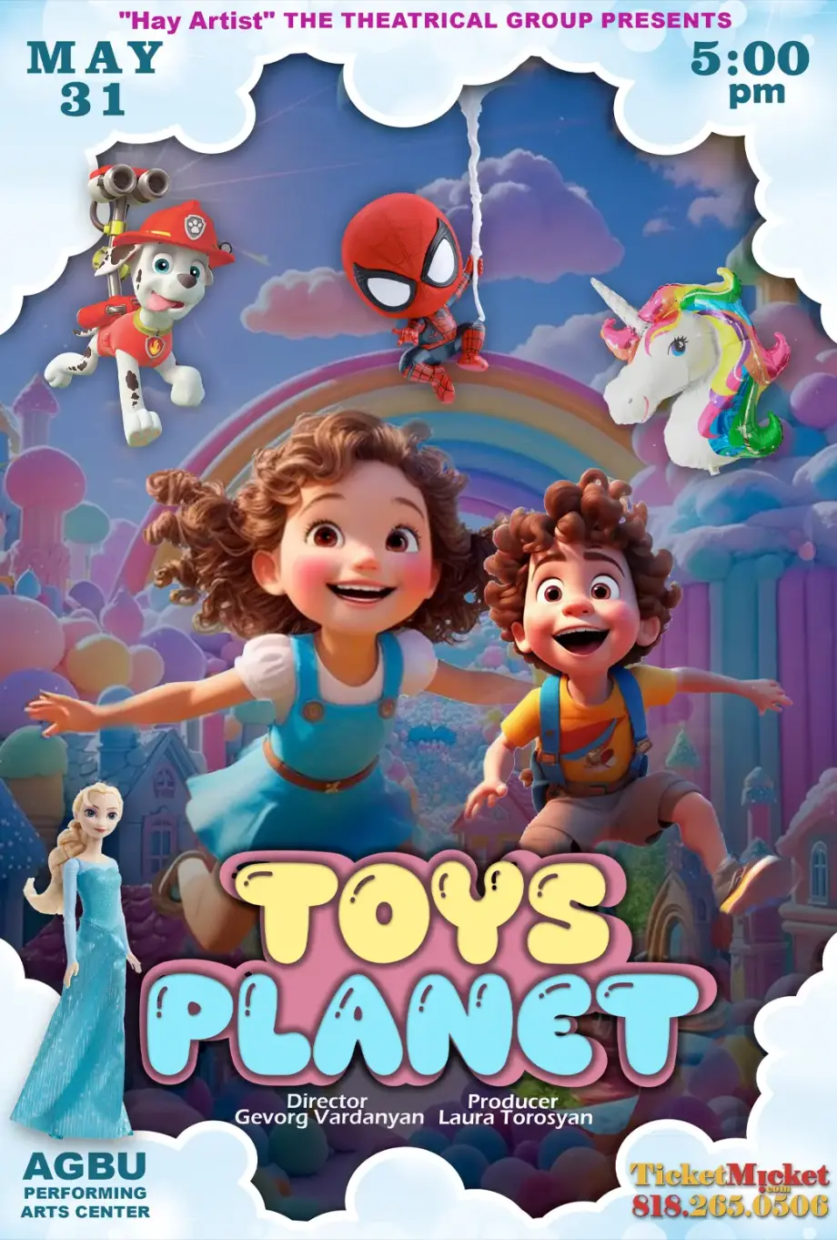 Toys Planet