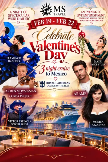 Valentine’s Day Cruise