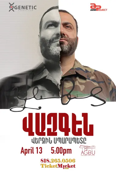 Vazgen | The Last Sparapet