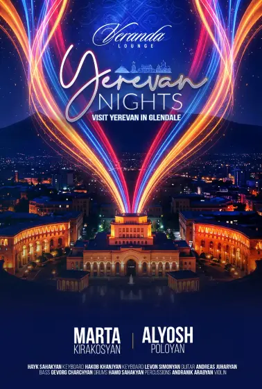 Yerevan Nights | Visit Yerevan in Glendale