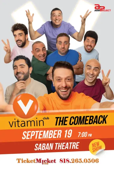 Vitamin Club | The Comeback