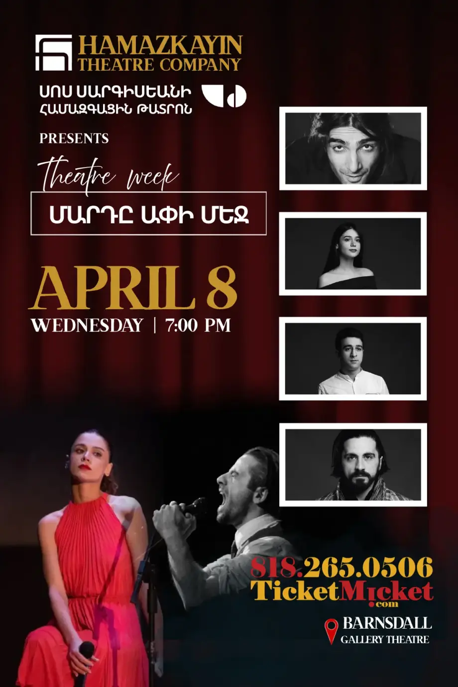 Man in the Palm | Hamazgayin State Theatre