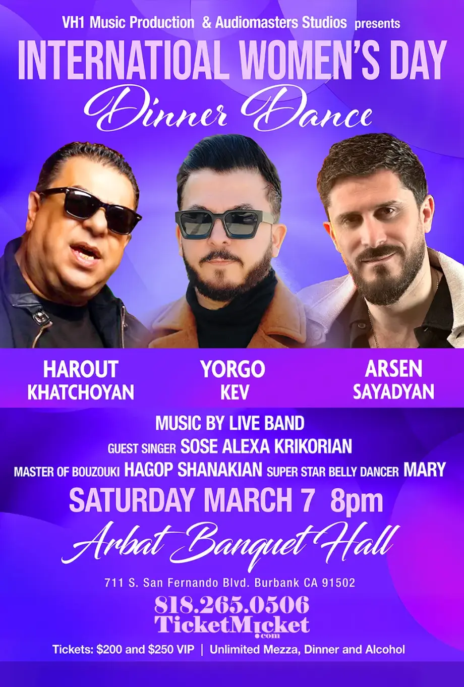 International Women's Day | Dinner Dance