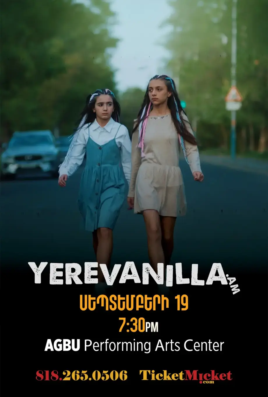 Yerevanilla.am